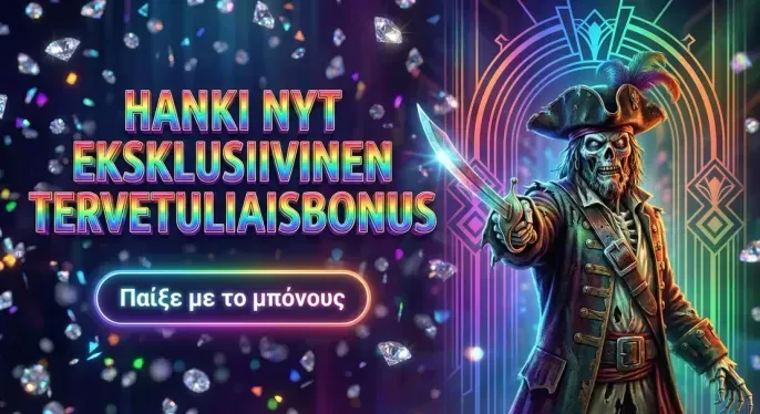 Vegazone Casino